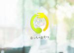 tog_design (tog_design)さんのECサイト「なっちのおやつ」のロゴへの提案