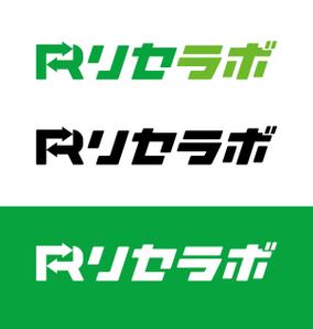 tog_design (tog_design)さんの買取「リセラボ」のロゴへの提案