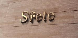 tog_design (tog_design)さんの美容室「Siete」のロゴへの提案