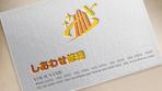 tog_design (tog_design)さんのアパートマンション大規模改修専門店　屋号(しあわせ修繕)への提案