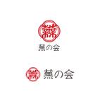 tog_design (tog_design)さんの企業のロゴ作成への提案