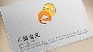 tog_design (tog_design)さんの京都の食品製造会社の企業ロゴへの提案