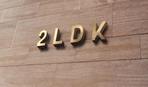 tog_design (tog_design)さんの美容室「2LDK」のロゴへの提案