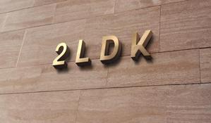 tog_design (tog_design)さんの美容室「2LDK」のロゴへの提案
