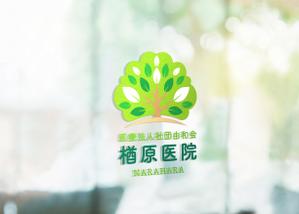 tog_design (tog_design)さんの【当選確約】新規開院するの内科・糖尿病内科クリニックロゴ作成 への提案