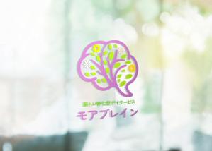 tog_design (tog_design)さんの認知症デイサービス「モアブレイン」のロゴ！への提案