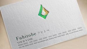 tog_design (tog_design)さんのメディア配信会社「フヒトベ」のロゴへの提案