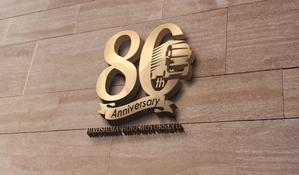 tog_design (tog_design)さんの創立80周年記念ロゴの作成への提案