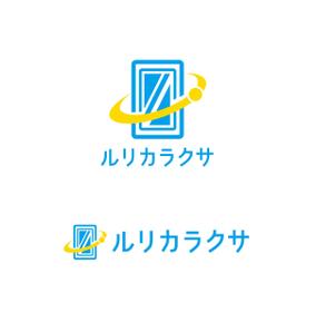 tog_design (tog_design)さんの【デザイン募集】スマホ修理と休憩所のロゴ制作依頼への提案