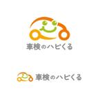 tog_design (tog_design)さんの車検専門店「車検のハピくる」と車買取店「車買取のハピくる」のロゴへの提案