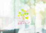 tog_design (tog_design)さんの保育園・保育士向けの人材紹介「ほいくステップ」のロゴへの提案