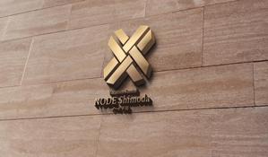 tog_design (tog_design)さんのアパートの一室を使った民泊施設「NODE Shimoda（ノード下田）」のロゴへの提案