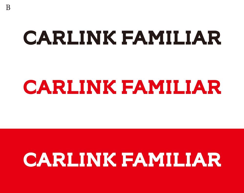 車のリース販売・中古車販売・整備「CARLINK FAMILIAR」のロゴ
