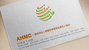 tog_design (tog_design)さんの一般社団法人健康医療相談品質向上協会（AHMC）のロゴへの提案