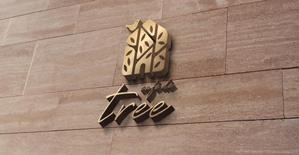 tog_design (tog_design)さんのカフェ「cafe de tree」のロゴへの提案