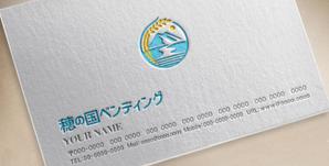 tog_design (tog_design)さんの自動販売機事業の社名ロゴの作成への提案