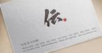 tog_design (tog_design)さんの牛たん店 『たんや』のロゴマークへの提案
