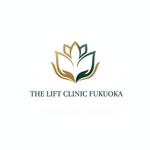 上野　秀一 (sasuke_chop)さんの新規開業予定の美容クリニック「THE LIFT CLINIC FUKUOKA」のロゴへの提案