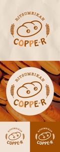 kuruppo design (kuruppodesign)さんの大学校内のコッペパン屋「COPPE-R」のロゴへの提案