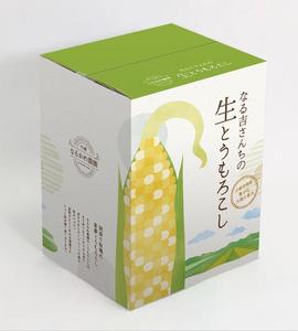kuruppo design (kuruppodesign)さんのトウモロコシ発送用ダンボールのデザインへの提案