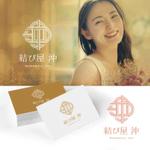 kuruppo design (kuruppodesign)さんの結婚相談所「結び屋 沖」のロゴへの提案