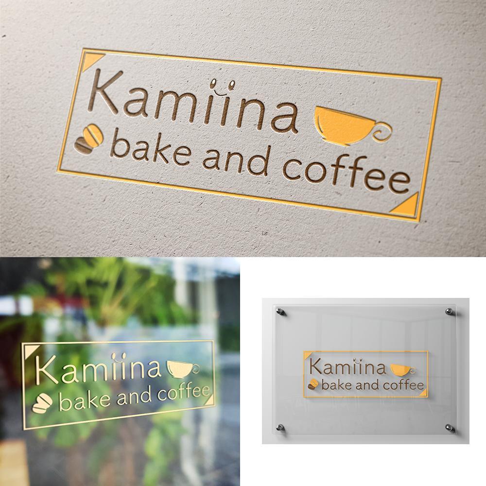 焼き菓子とコーヒーの店　Kamiina bake and coffee のロゴ