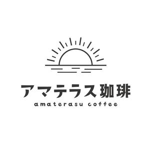 waami01 (waami01)さんの海に面した歴史的建造物内のカフェ店舗のロゴへの提案