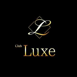 waami01 (waami01)さんのキャバクラの店名「Club Luxe」（クラブリュクス）のロゴへの提案