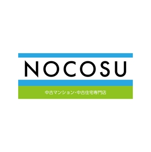 waami01 (waami01)さんの「中古マンション・中古住宅専門店　NOCOSU」のロゴへの提案
