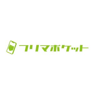 waami01 (waami01)さんのツールのロゴの作成をお願いします！への提案