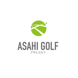 waami01 (waami01)さんのゴルフ練習場「アサヒゴルフ」のロゴへの提案