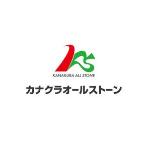 waami01 (waami01)さんの新会社　カナクラオールストーン　のロゴ作成依頼への提案