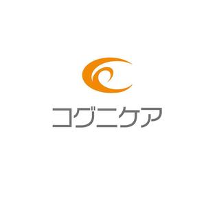 waami01 (waami01)さんの神戸大学監修フルパッケージ型ヘルスケアサービス「コグニケア」のロゴへの提案