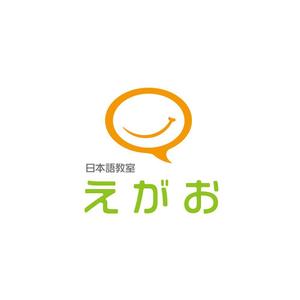 waami01 (waami01)さんのオンライン日本語教室のロゴマークへの提案