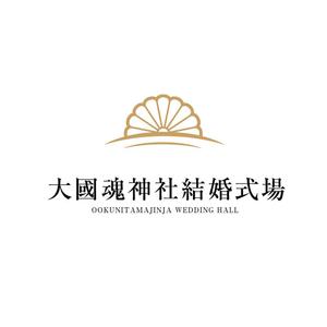 waami01 (waami01)さんの西暦111年に創建。1910年以上の歴史ある大國魂神社に併設する結婚式場のロゴへの提案