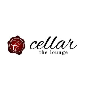 waami01 (waami01)さんのクラブ「cellar the lounge」(セラー　ザ　ラウンジ)のロゴへの提案