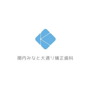 waami01 (waami01)さんの新規開院する矯正歯科クリニックのロゴ作成への提案