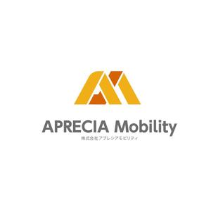 waami01 (waami01)さんの会社「APRECIA Mobility」のロゴへの提案