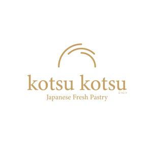 waami01 (waami01)さんの海外新規オープンのスイーツ店ロゴを募集しますへの提案