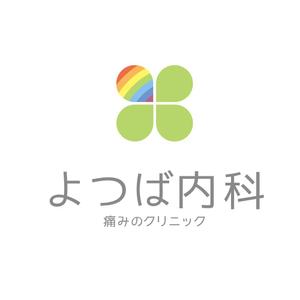 waami01 (waami01)さんの新規開業クリニックのロゴへの提案