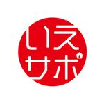 waami01 (waami01)さんの社名「いえサポ」家を借りた方へ電気、ガス、インターネット等、ライフラインの取次を行う会社のロゴへの提案