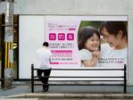 OGR Lab (one_giant_reptile)さんの小児歯科の駅看板のデザインへの提案