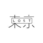 OGR Lab (one_giant_reptile)さんの「LOST東京」日本文化が好きな外国人客向けバー・レストランのロゴへの提案