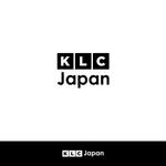 OGR Lab (one_giant_reptile)さんの貿易商社「KLC Japan」のロゴへの提案