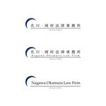 OGR Lab (one_giant_reptile)さんの法律事務所　名川・岡村法律事務所　の　ロゴへの提案