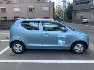 n  (ndsbrand)さんの医療法人平和会 社用車のデザインへの提案