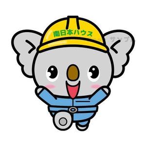 iknow (inoue_mistue)さんの解体業のキャラクター「コアラ」への提案