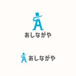 ToneStudio (ToneStudio)さんの業務用エアコン販売サイト「あしながや」のロゴへの提案