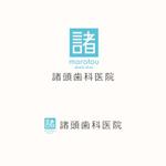 ToneStudio (ToneStudio)さんの【ロゴ製作】スタイリッシュなリノベーションの歯科医院への提案