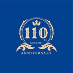 valencia21 (valencia21)さんの株式会社弘光舎の周年ロゴ（110周年）への提案
